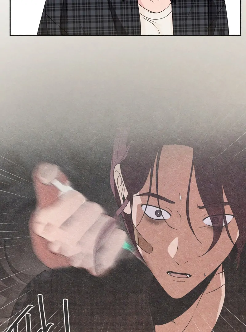 I Want to Stop Killing Chapter 52 - Page 11