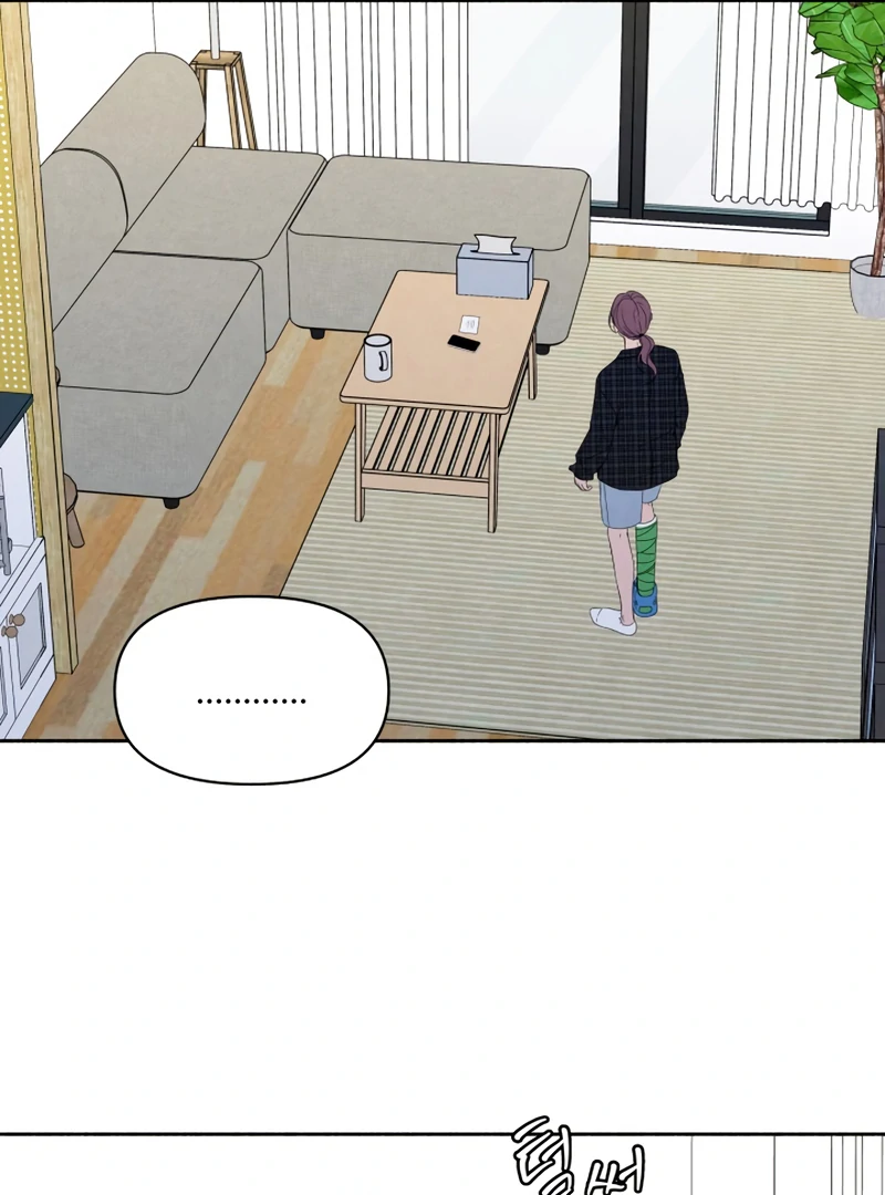 I Want to Stop Killing Chapter 52 - Page 14