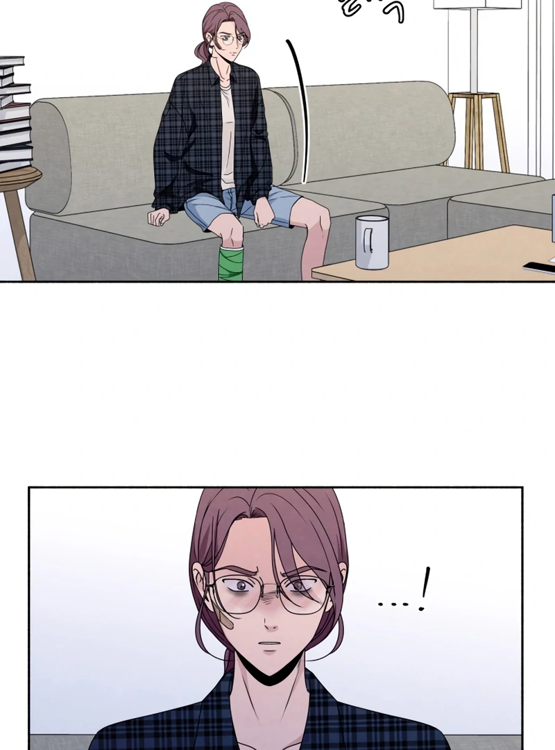 I Want to Stop Killing Chapter 52 - Page 15