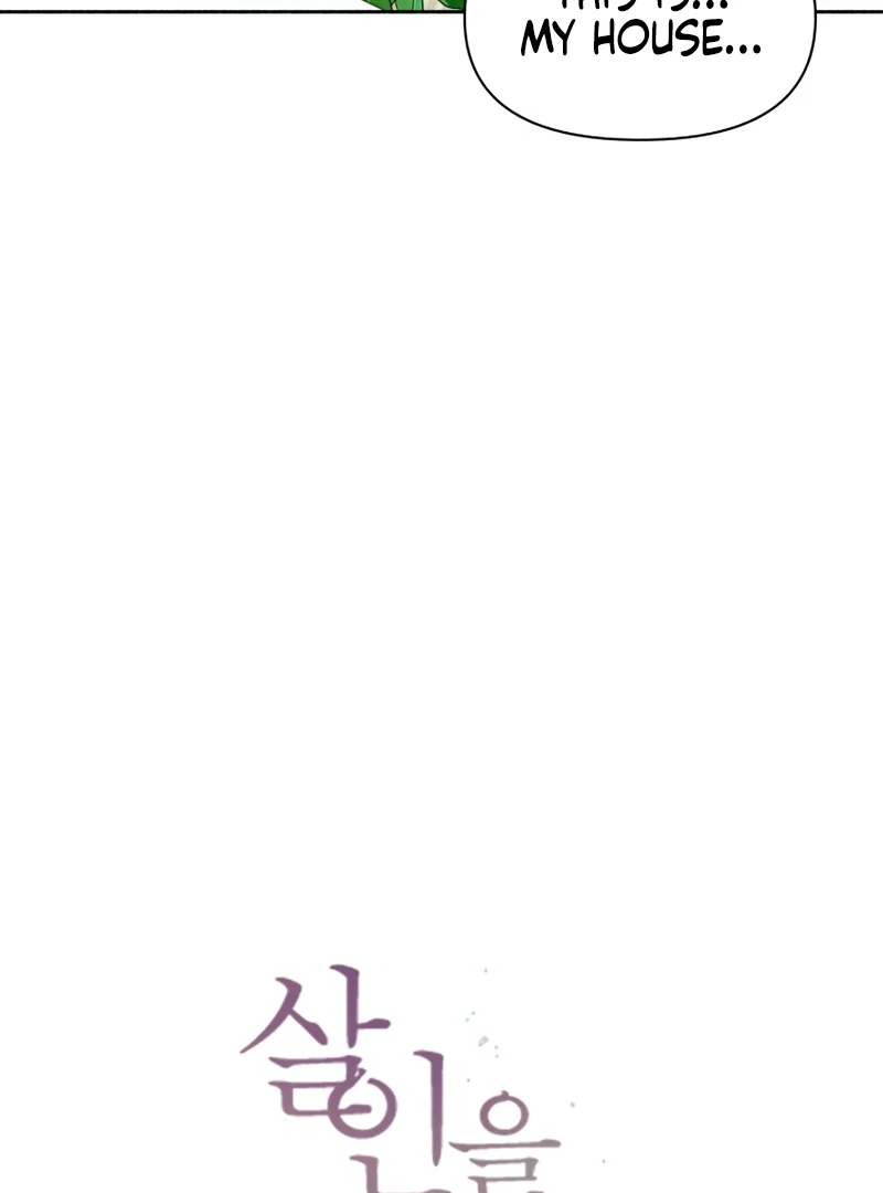 I Want to Stop Killing Chapter 52 - Page 6