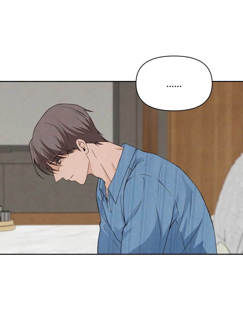 I Want to Stop Killing Chapter 52 - Page 51