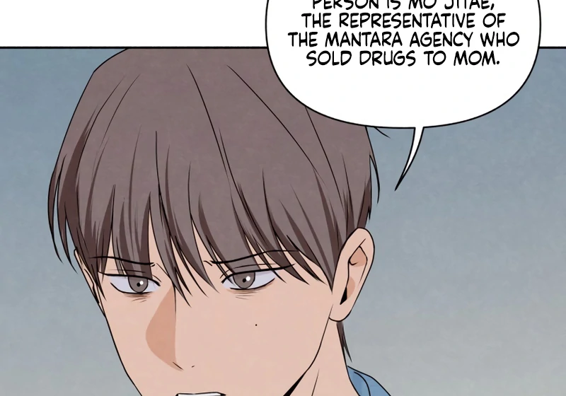 I Want to Stop Killing Chapter 52 - Page 61