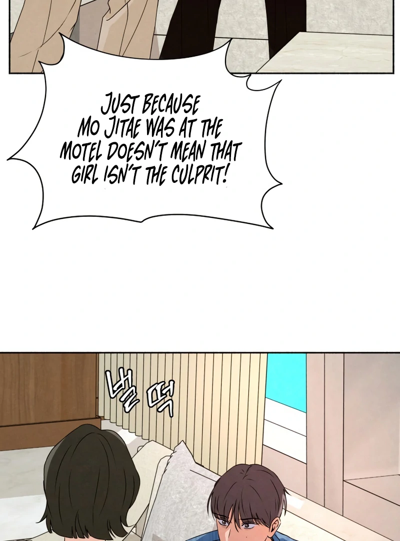 I Want to Stop Killing Chapter 52 - Page 70