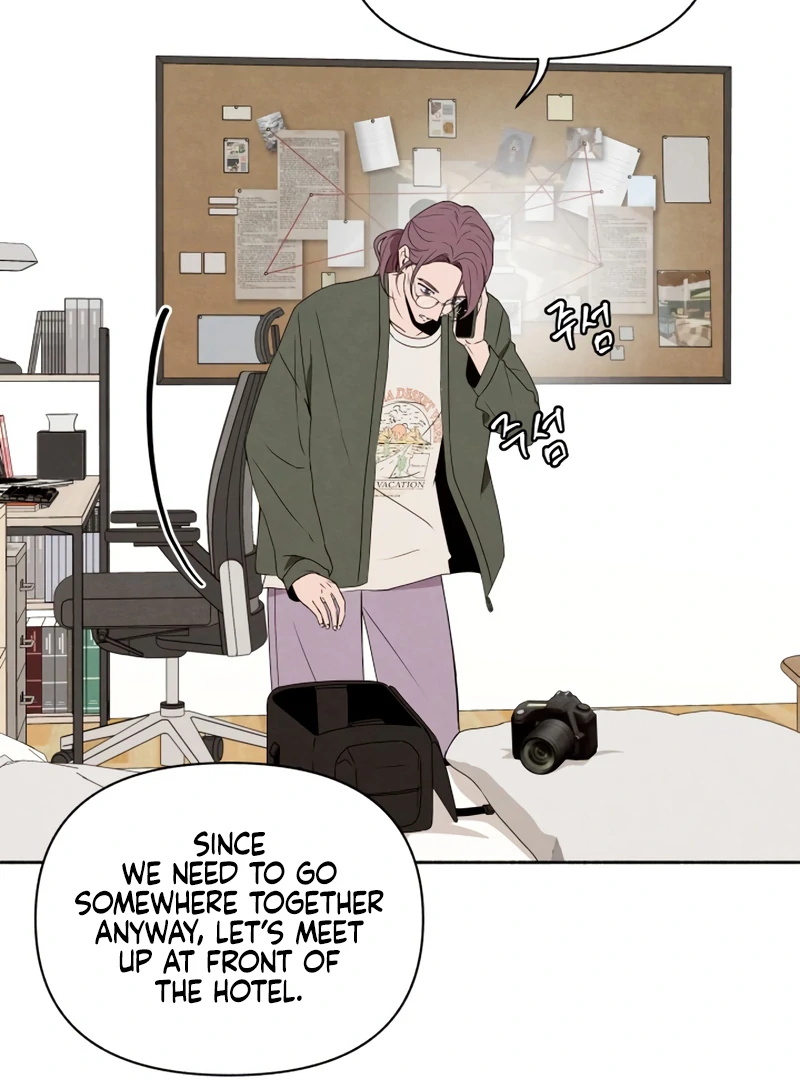 I Want to Stop Killing Chapter 52 - Page 82