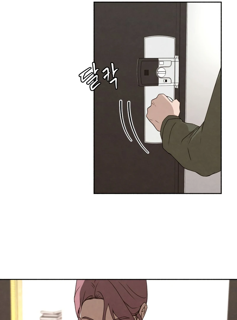 I Want to Stop Killing Chapter 52 - Page 86