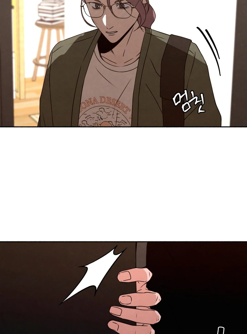 I Want to Stop Killing Chapter 52 - Page 87