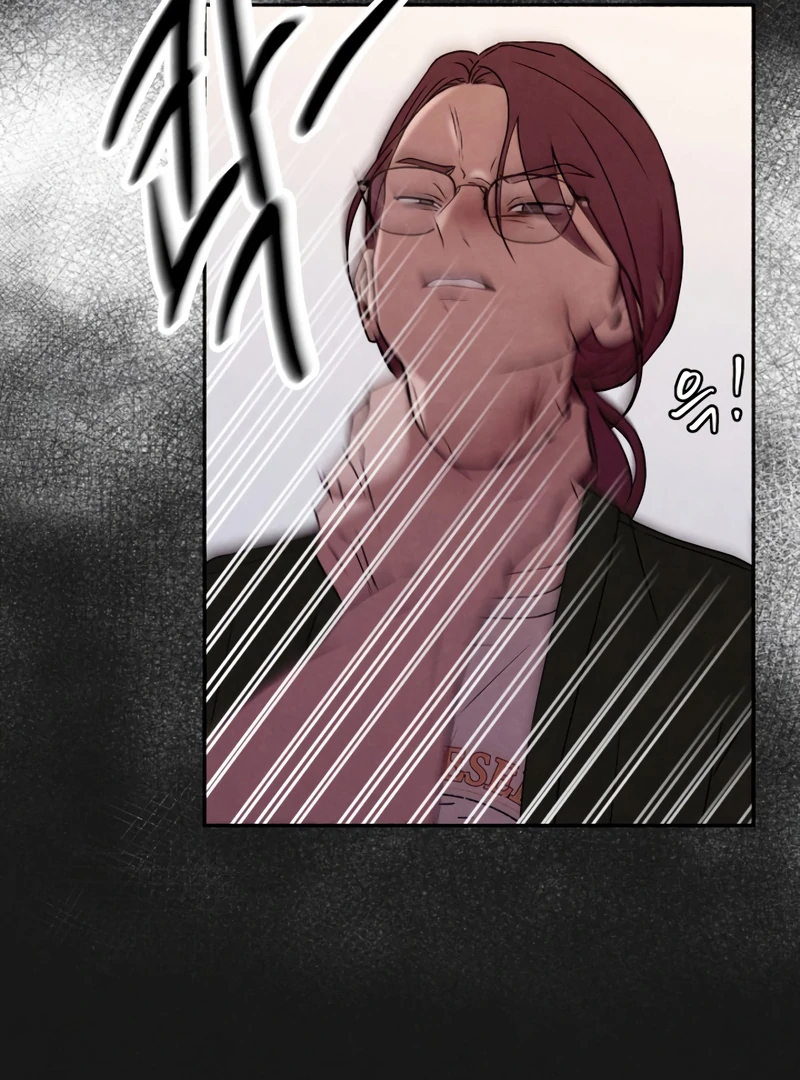 I Want to Stop Killing Chapter 52 - Page 91