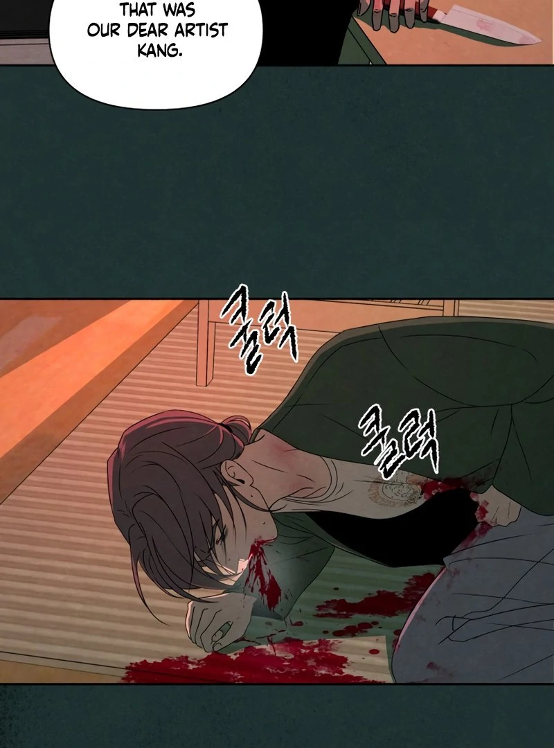 I Want to Stop Killing Chapter 53 - Page 14