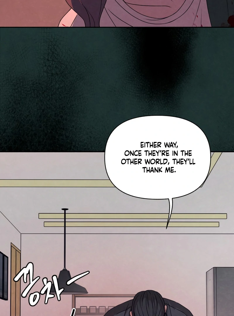 I Want to Stop Killing Chapter 53 - Page 25