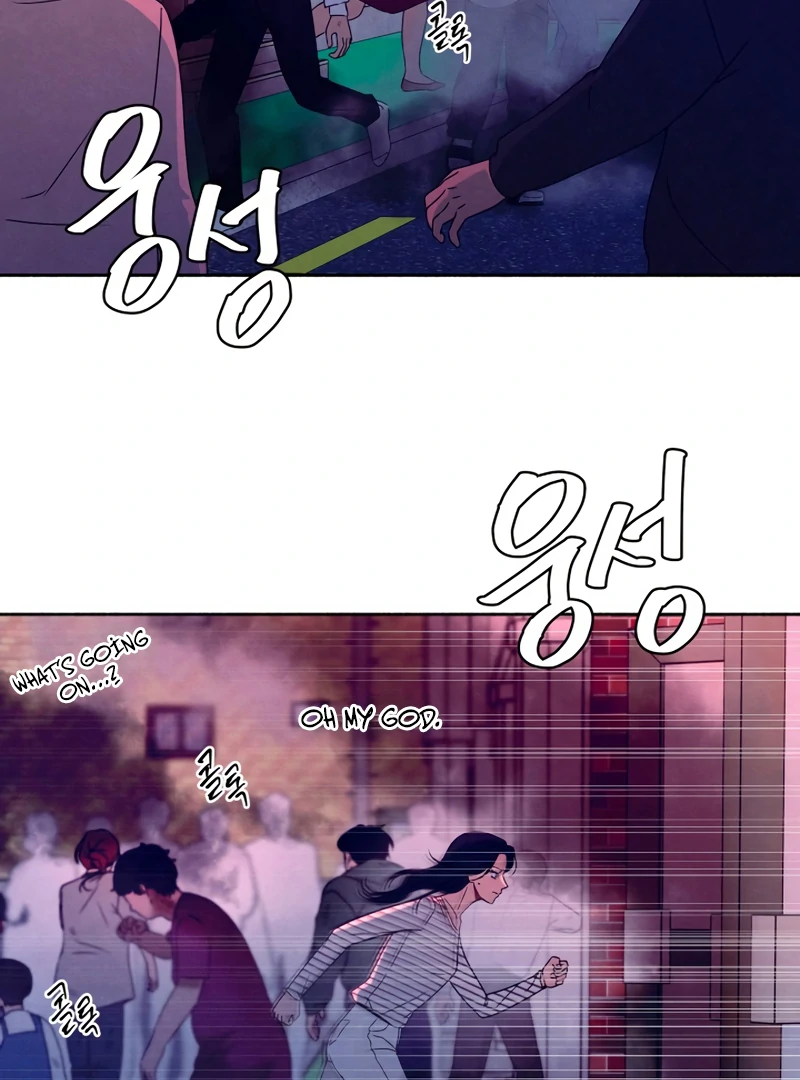 I Want to Stop Killing Chapter 53 - Page 70