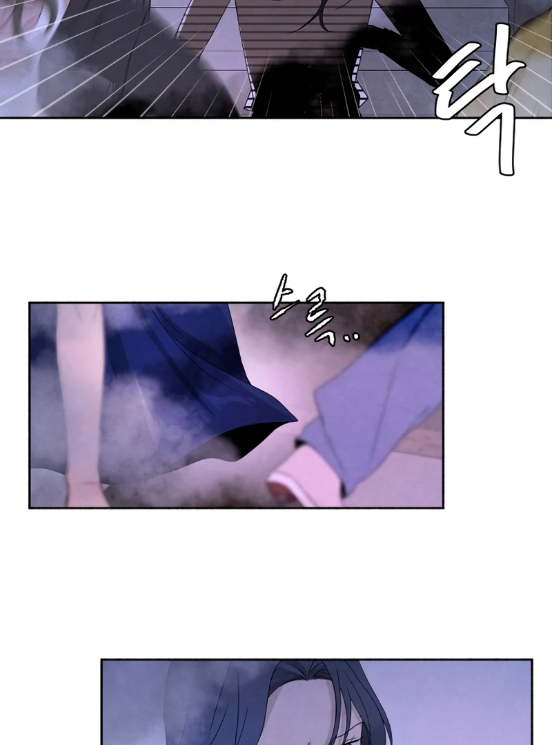 I Want to Stop Killing Chapter 53 - Page 72