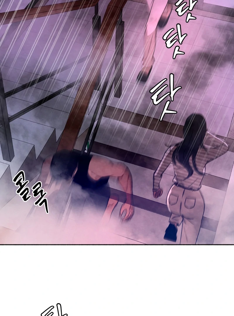 I Want to Stop Killing Chapter 53 - Page 77