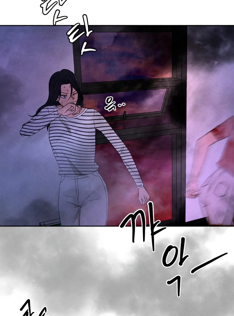 I Want to Stop Killing Chapter 53 - Page 78