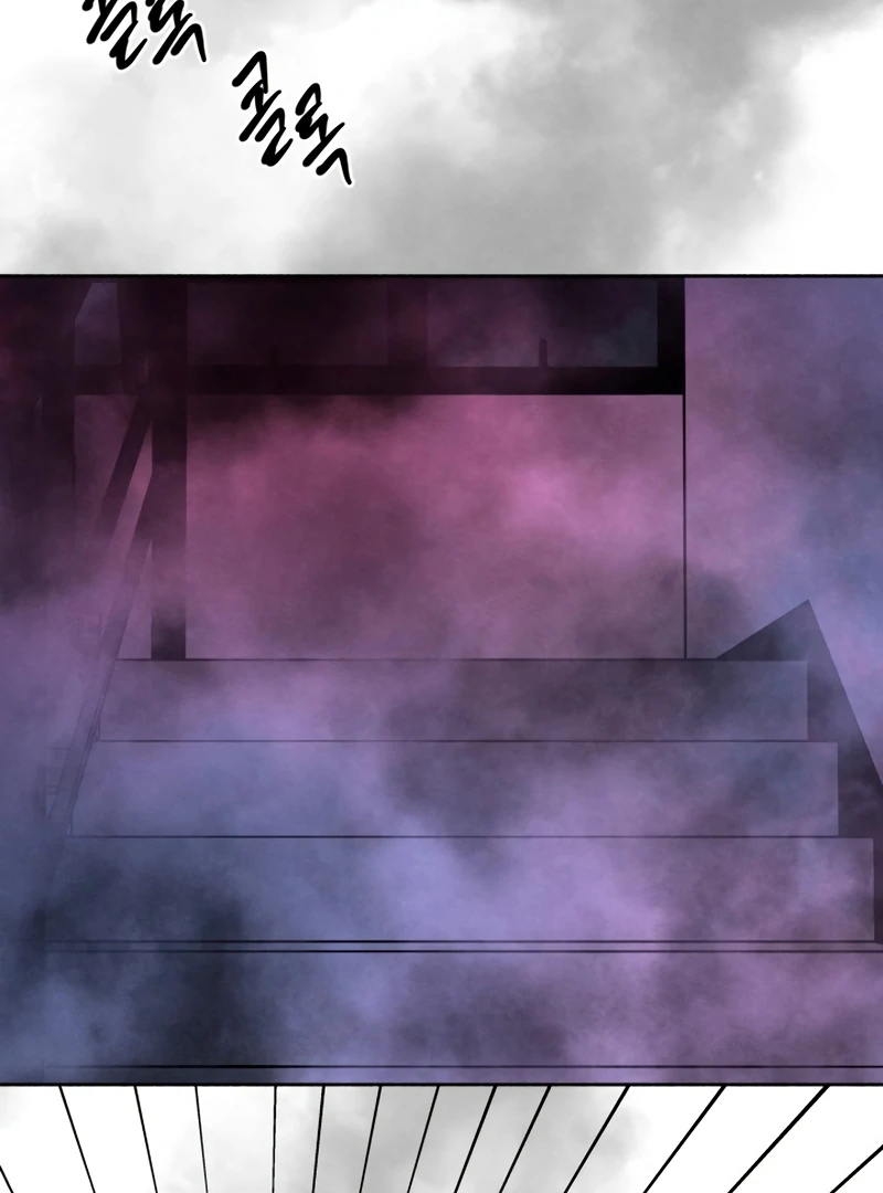 I Want to Stop Killing Chapter 53 - Page 79