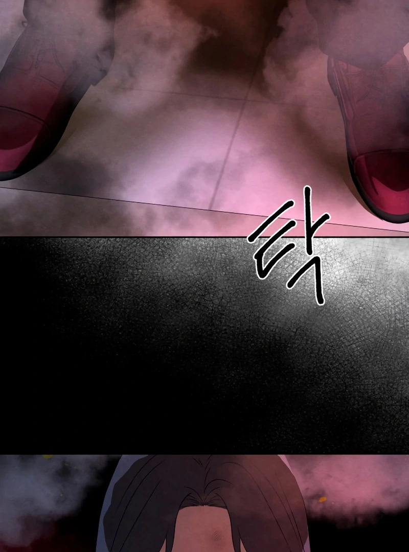 I Want to Stop Killing Chapter 53 - Page 83