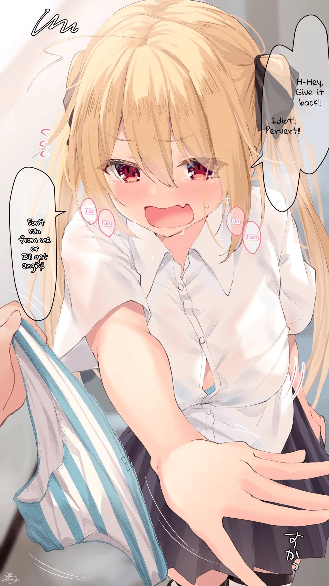 I Want Your Underwear! Chapter 17 - Page 2