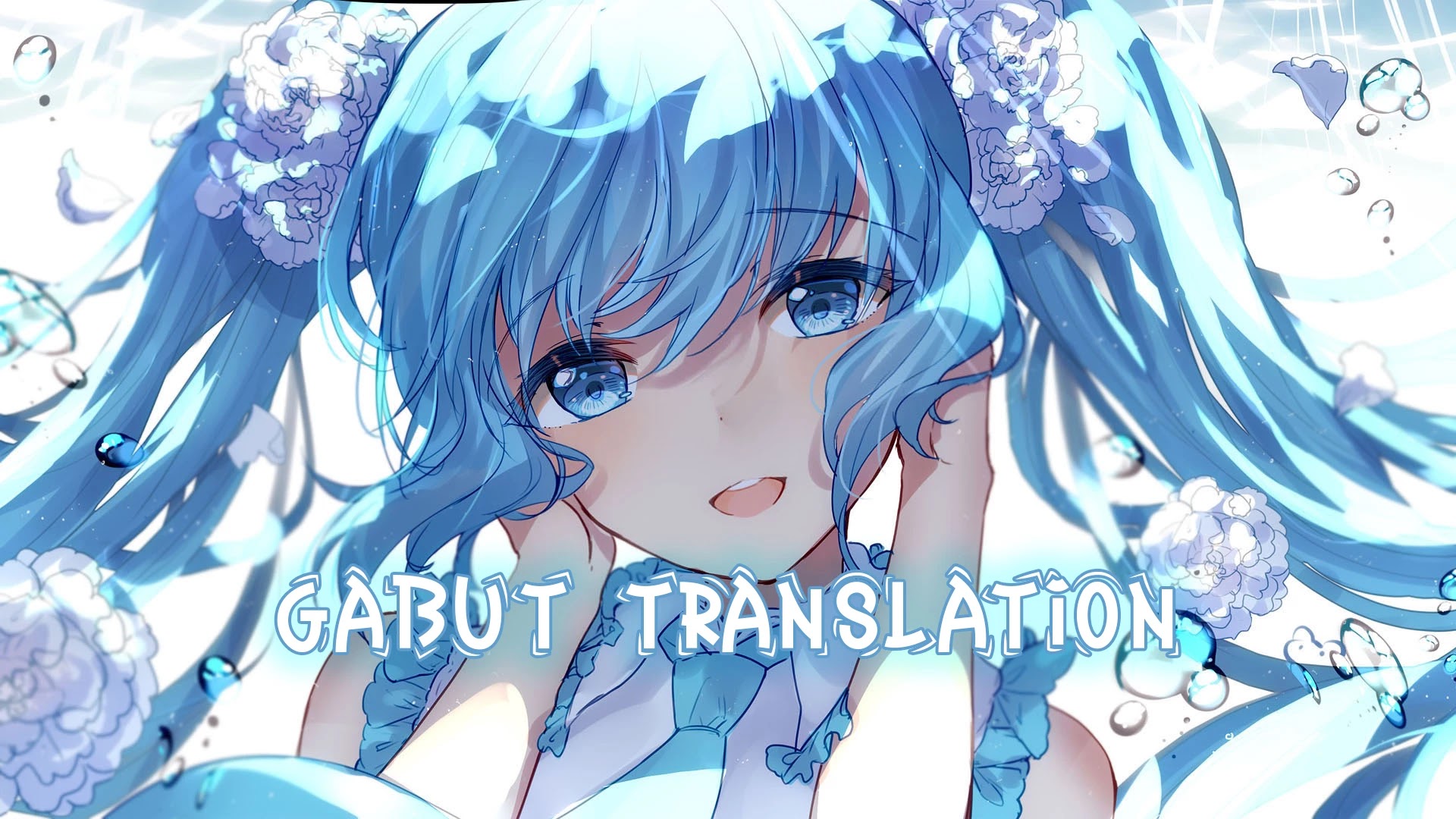 I Want Your Underwear! Chapter 3 - Page 3