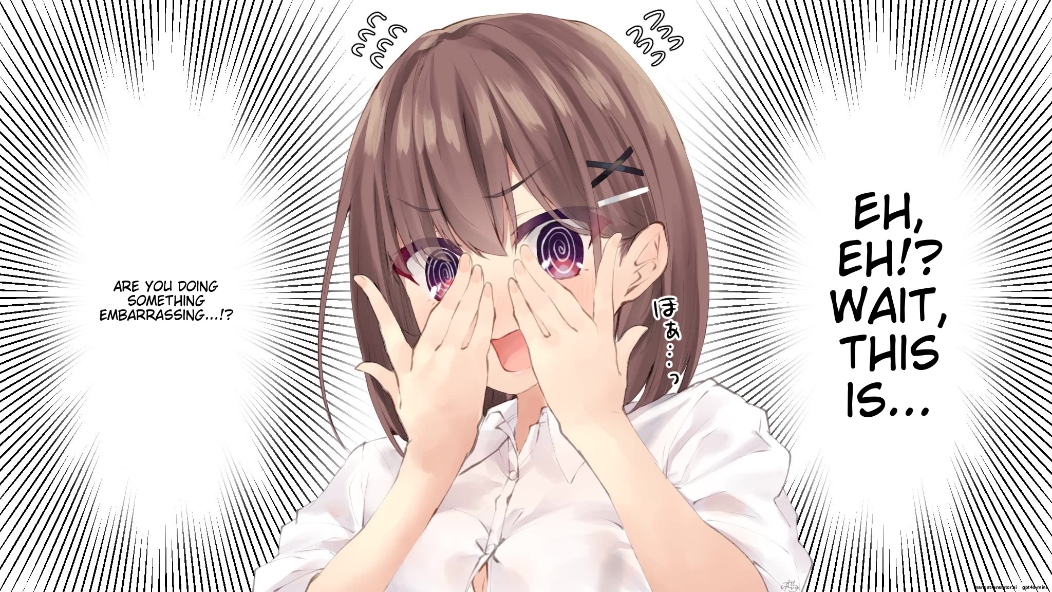 I Want Your Underwear! Chapter 52 - Page 1