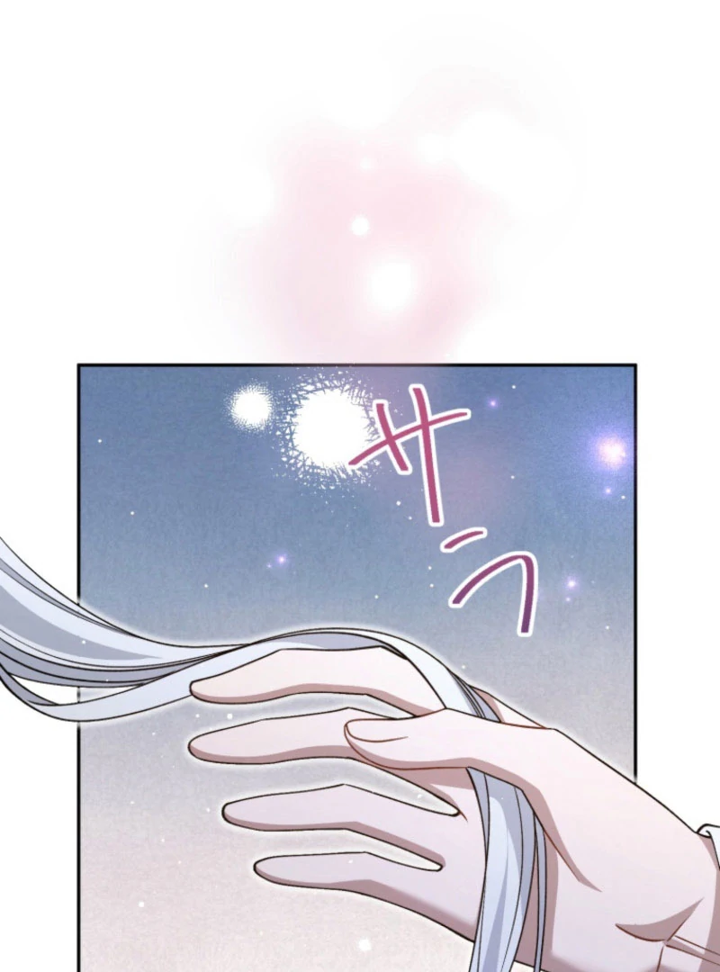 I Wanted a Divorce, But My Husband Became Obsessed With Me Chapter 26 - Page 116