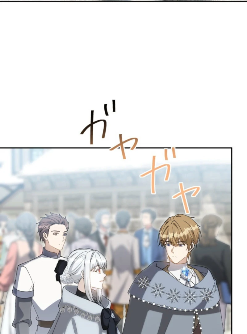 I Wanted a Divorce, But My Husband Became Obsessed With Me Chapter 30 - Page 79