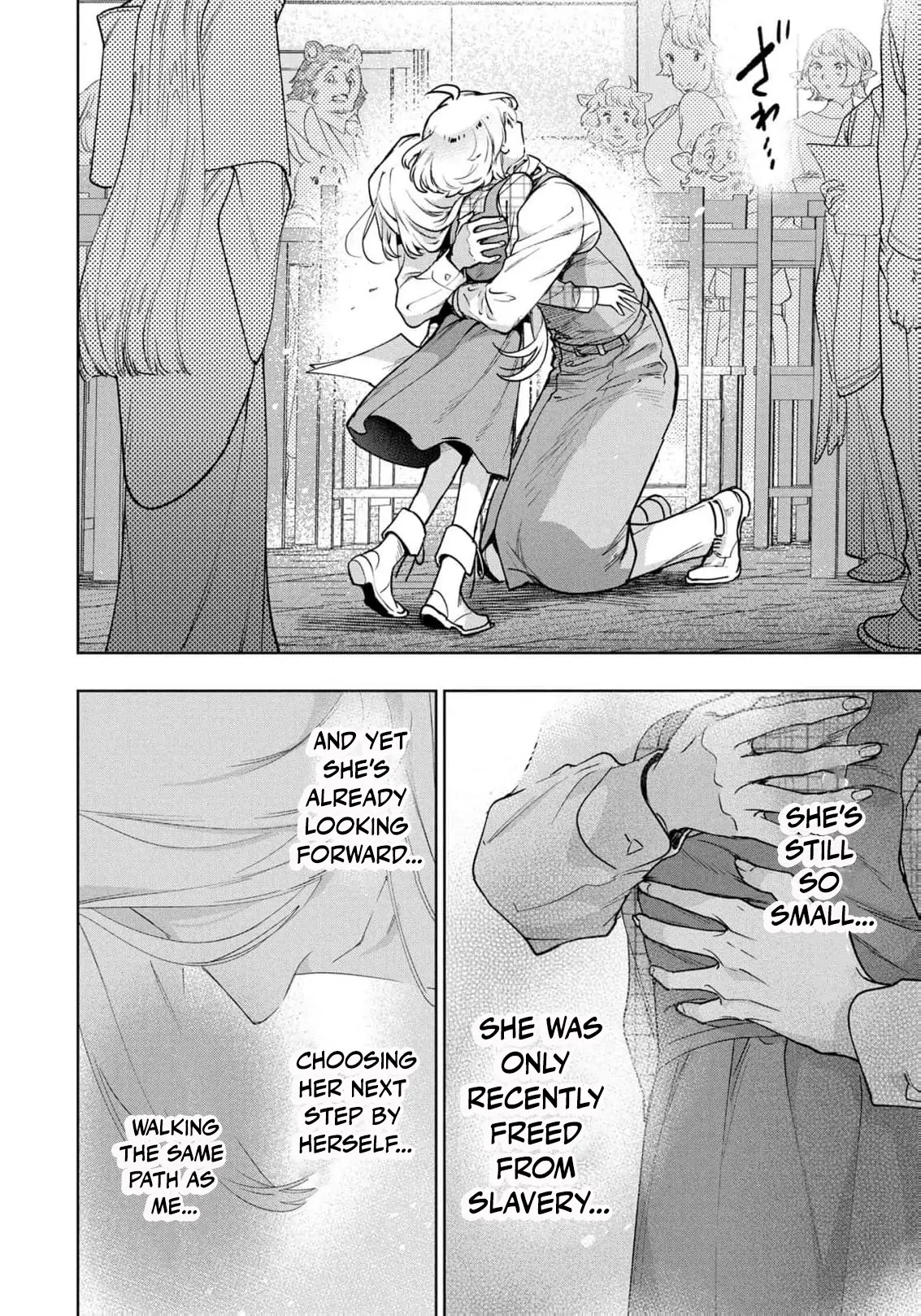 I Was a Slave Warrior, but the Dragon Who Saved Me Says I’m His Fated Mate Chapter 17 - Page 14