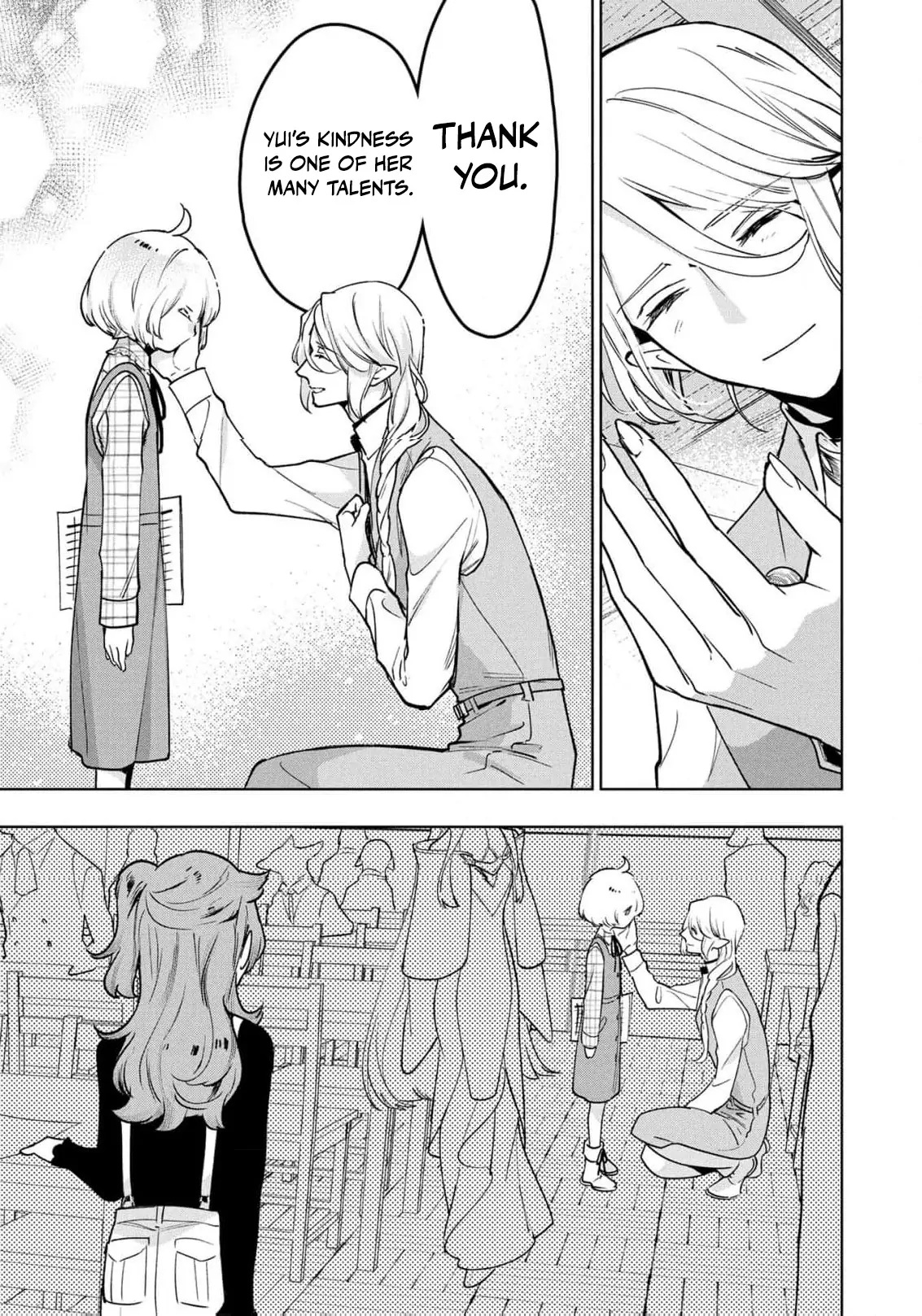 I Was a Slave Warrior, but the Dragon Who Saved Me Says I’m His Fated Mate Chapter 17 - Page 17