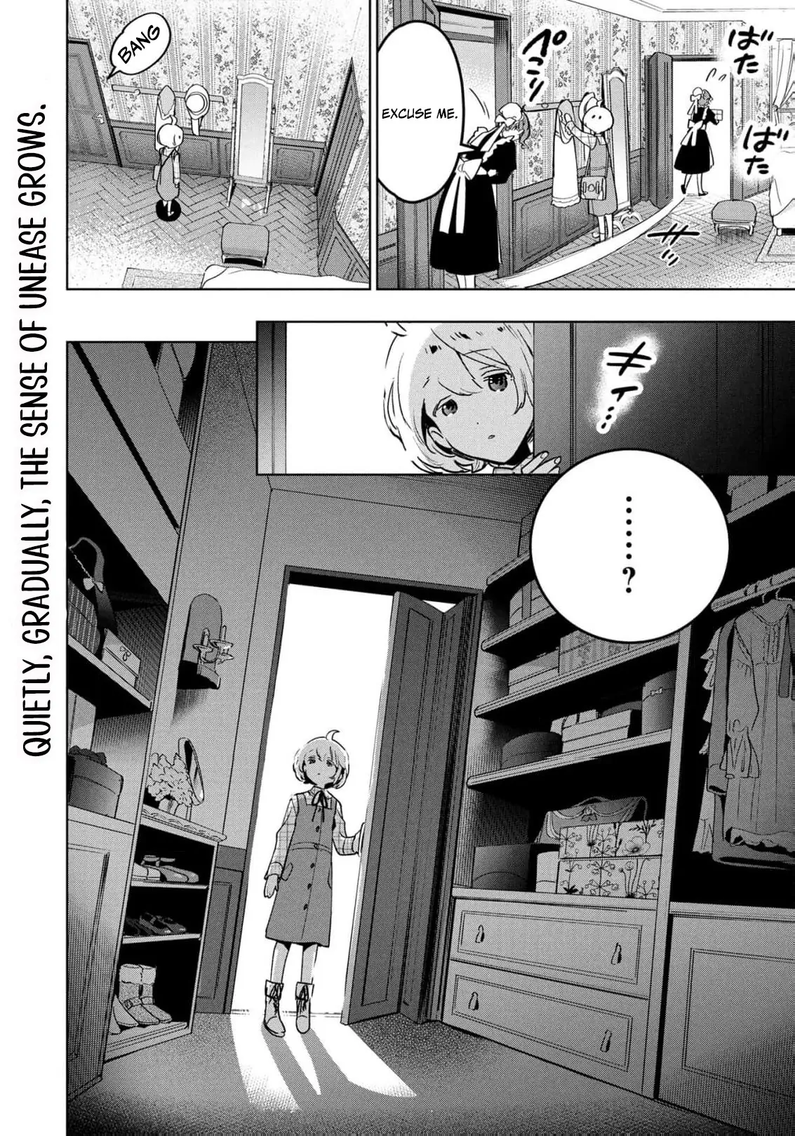 I Was a Slave Warrior, but the Dragon Who Saved Me Says I’m His Fated Mate Chapter 17 - Page 24