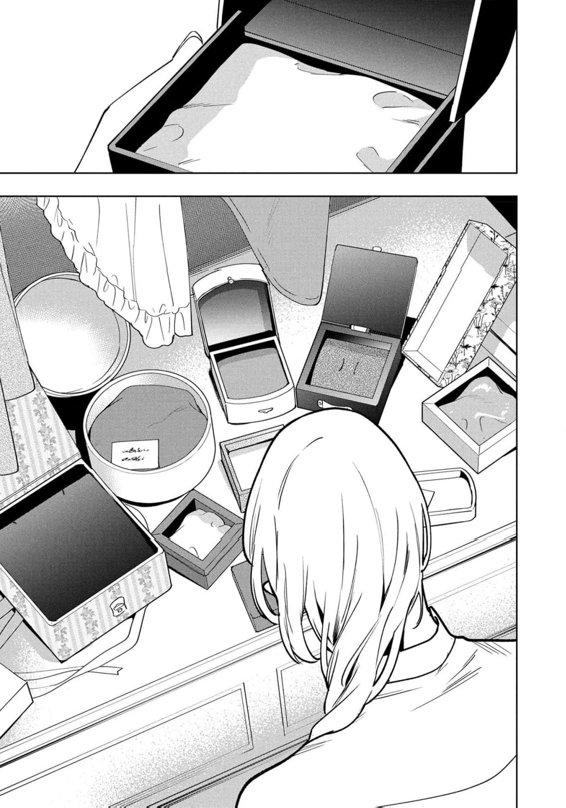 I Was a Slave Warrior, but the Dragon Who Saved Me Says I’m His Fated Mate Chapter 18 - Page 13