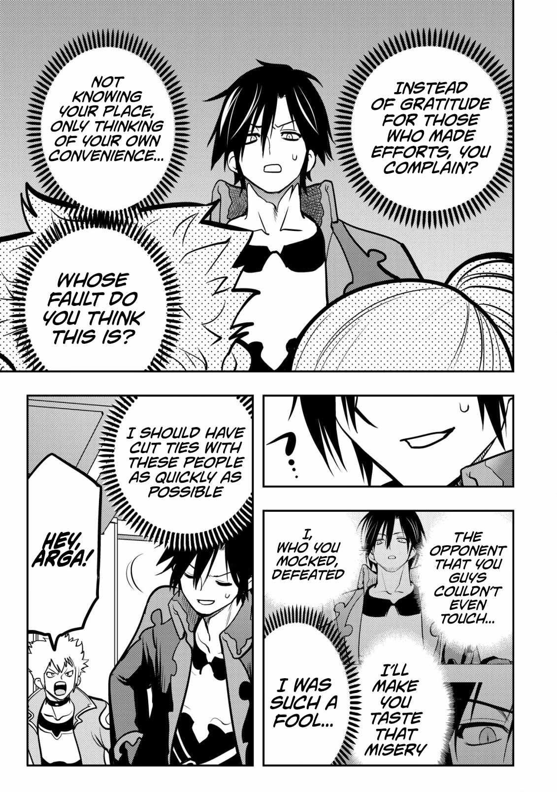 I Was Banished for Being a Useless Tamer, but My Second Job as a Universal Fusionist Lets Me Build the Ultimate Party Chapter 12 - Page 13