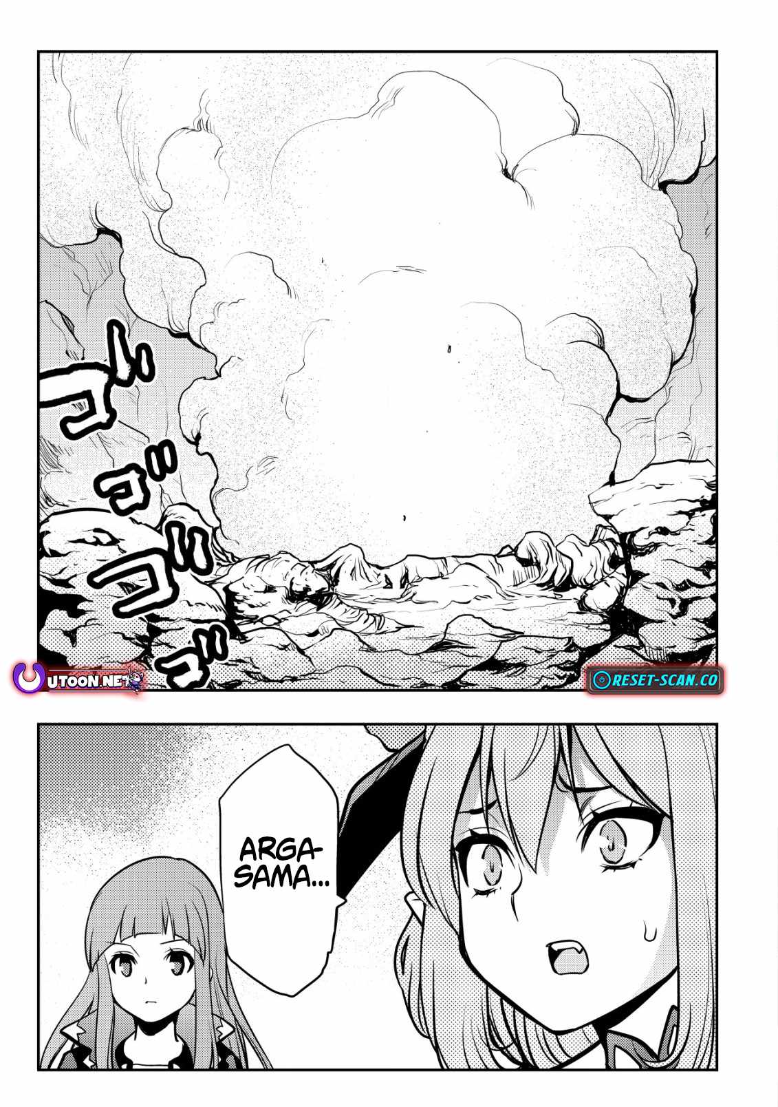 I Was Banished for Being a Useless Tamer, but My Second Job as a Universal Fusionist Lets Me Build the Ultimate Party Chapter 12 - Page 3