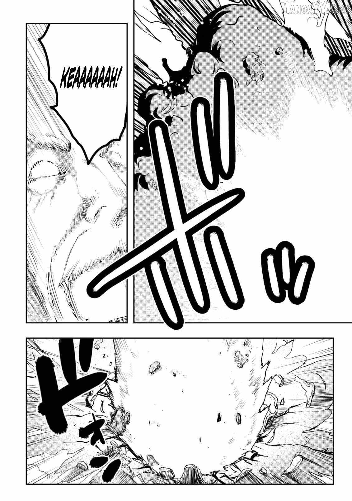 I Was Banished for Being a Useless Tamer, but My Second Job as a Universal Fusionist Lets Me Build the Ultimate Party Chapter 13 - Page 23