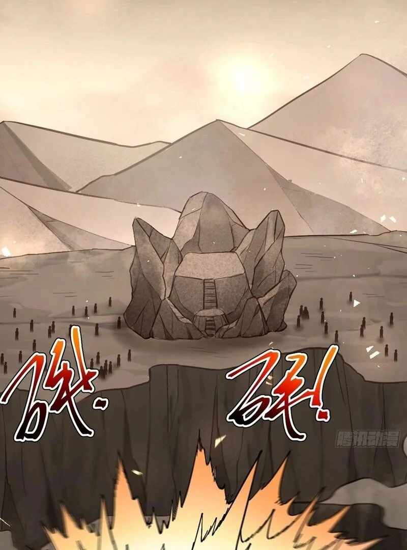 I Was Forced by the System to Become a Villain Chapter 92 - Page 4