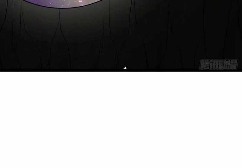 I Was Forced by the System to Become a Villain Chapter 92 - Page 41