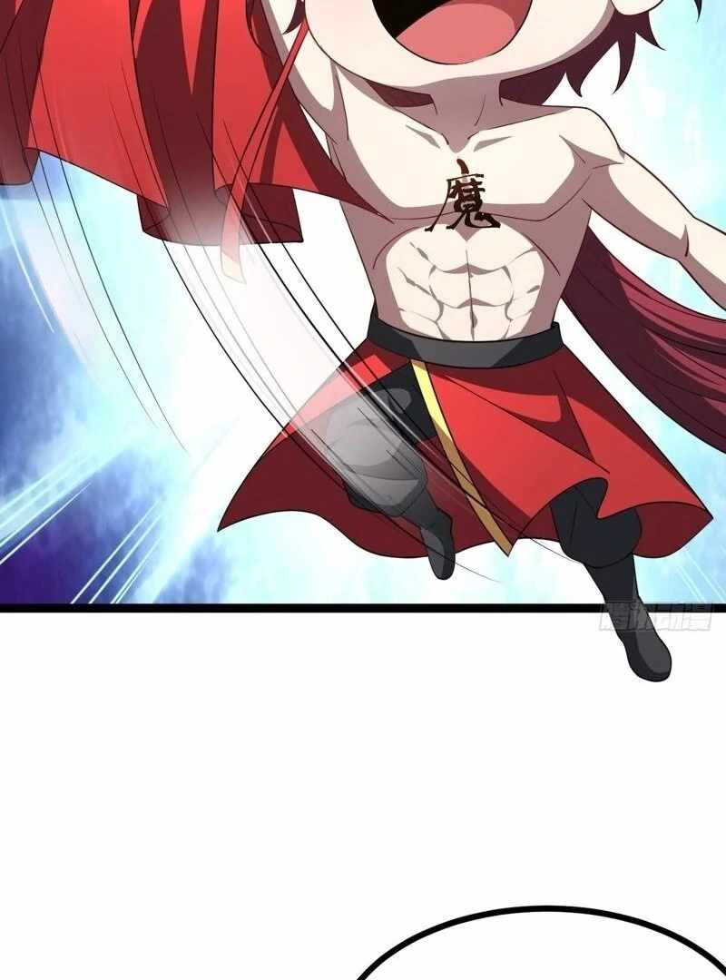 I Was Forced by the System to Become a Villain Chapter 92 - Page 58