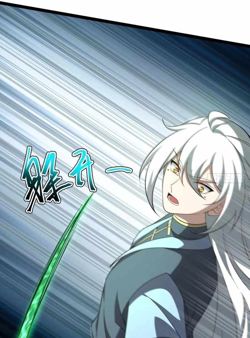 I Was Forced by the System to Become a Villain Chapter 93 - Page 56