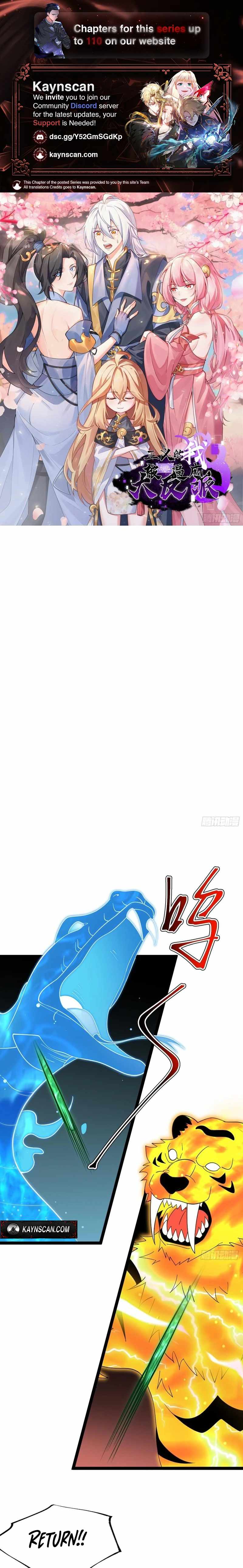 I Was Forced by the System to Become a Villain Chapter 94 - Page 1