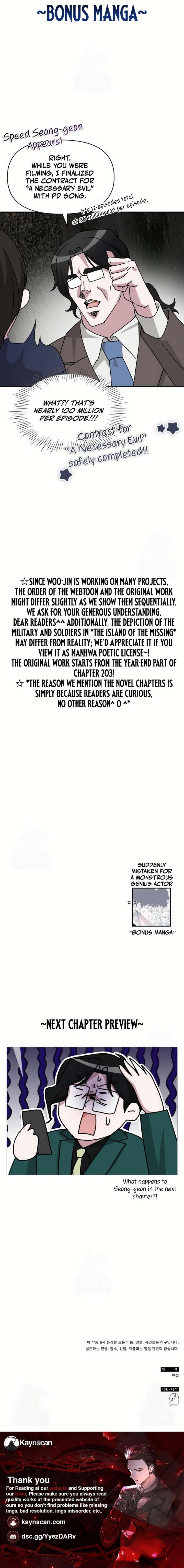 I Was Mistaken as a Monstrous Genius Actor Chapter 79 - Page 9