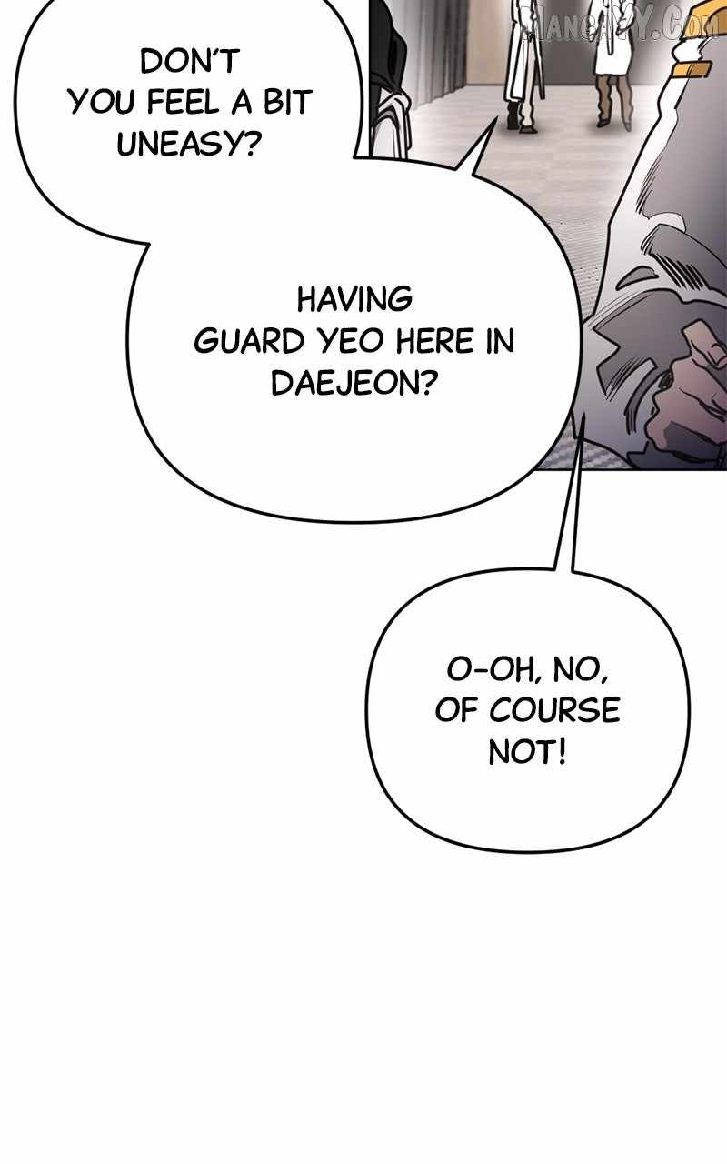 I Was Mistaken for the Villain Chapter 32 - Page 14