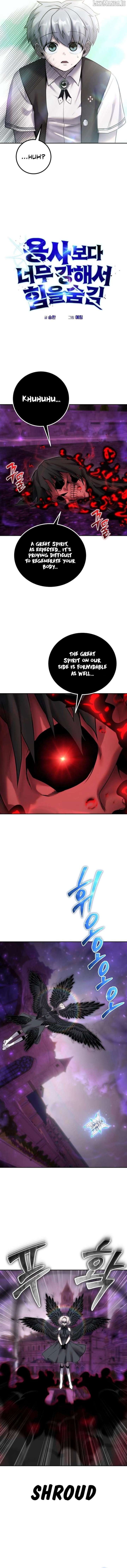 I Was More Overpowered Than the Hero, so I Hid My Power! Chapter 94 - Page 3