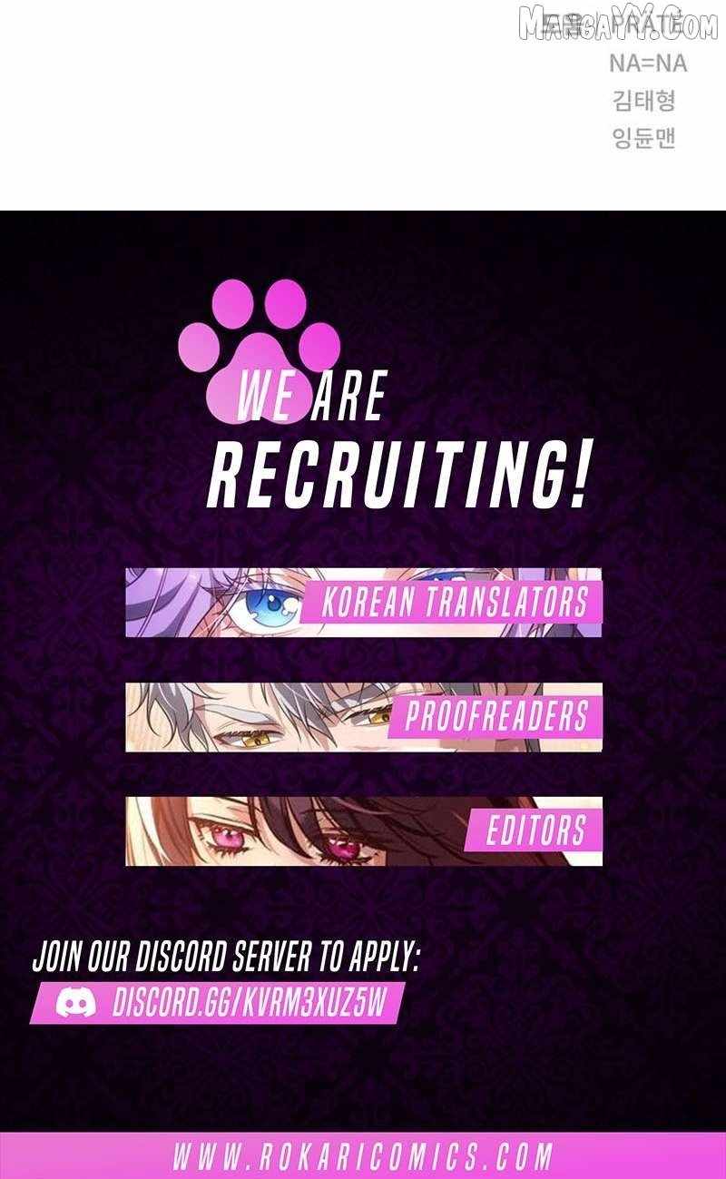 I Was More Overpowered Than the Hero, so I Hid My Power! Chapter 95 - Page 16