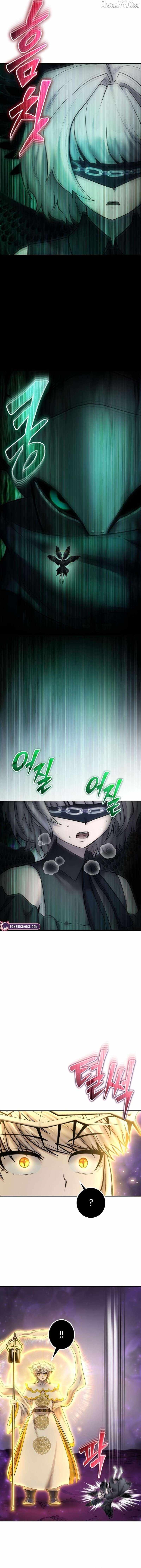 I Was More Overpowered Than the Hero, so I Hid My Power! Chapter 96 - Page 8