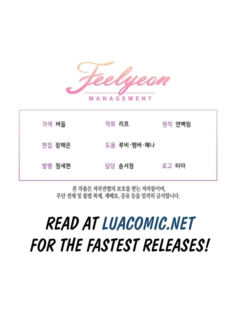 I Was Reincarnated as a Baby Fox God Chapter 104 - Page 112