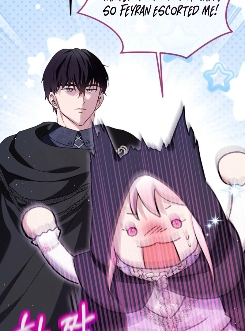 I Was Reincarnated as a Baby Fox God Chapter 104 - Page 16