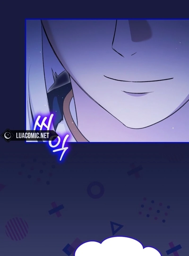 I Was Reincarnated as a Baby Fox God Chapter 104 - Page 32