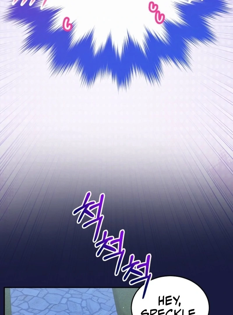 I Was Reincarnated as a Baby Fox God Chapter 104 - Page 5