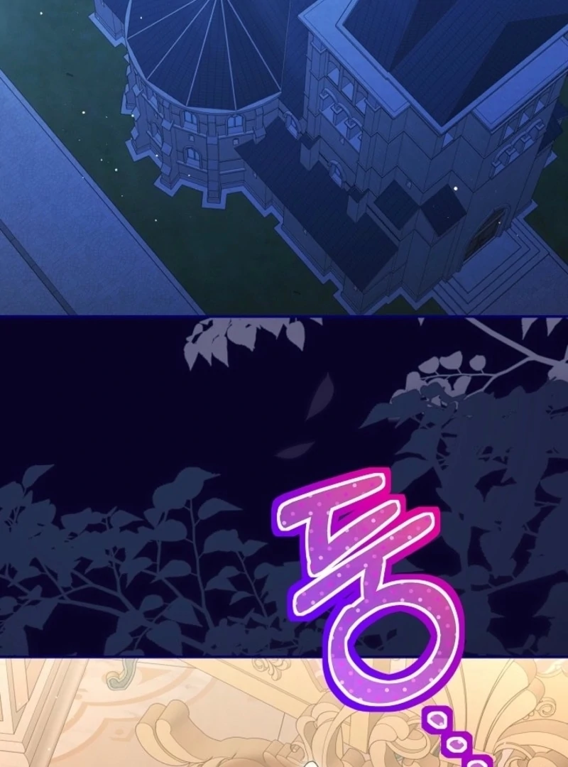 I Was Reincarnated as a Baby Fox God Chapter 104 - Page 45