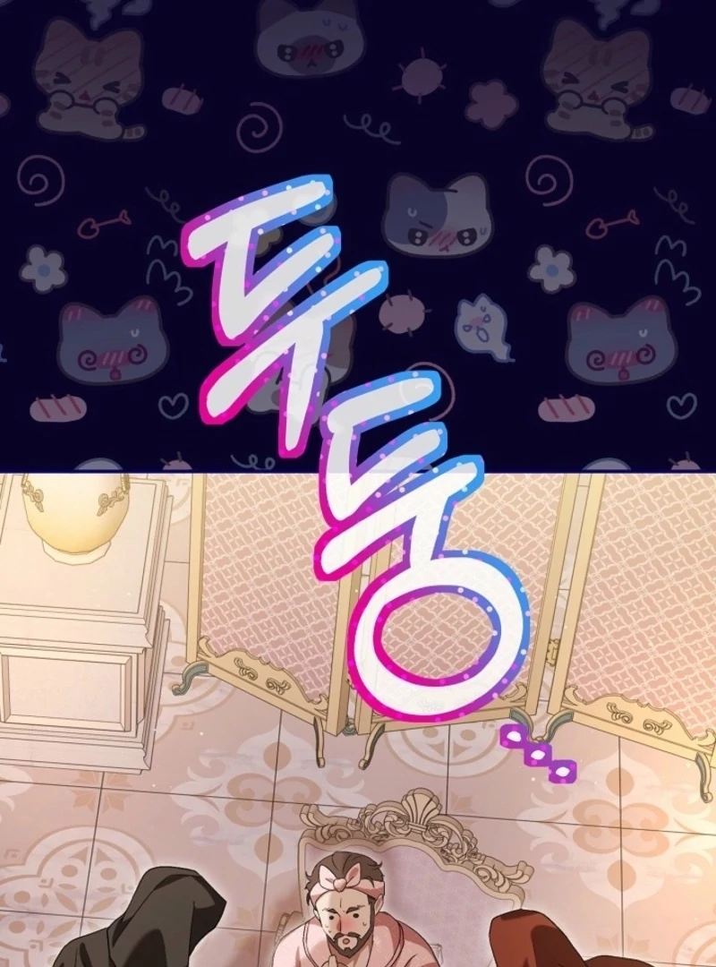 I Was Reincarnated as a Baby Fox God Chapter 104 - Page 47