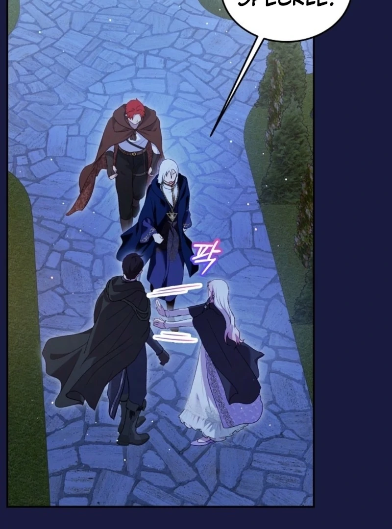 I Was Reincarnated as a Baby Fox God Chapter 104 - Page 6