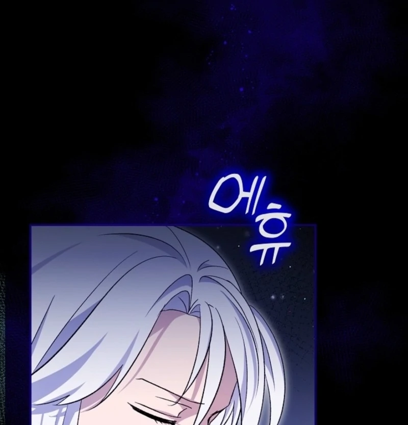 I Was Reincarnated as a Baby Fox God Chapter 104 - Page 67