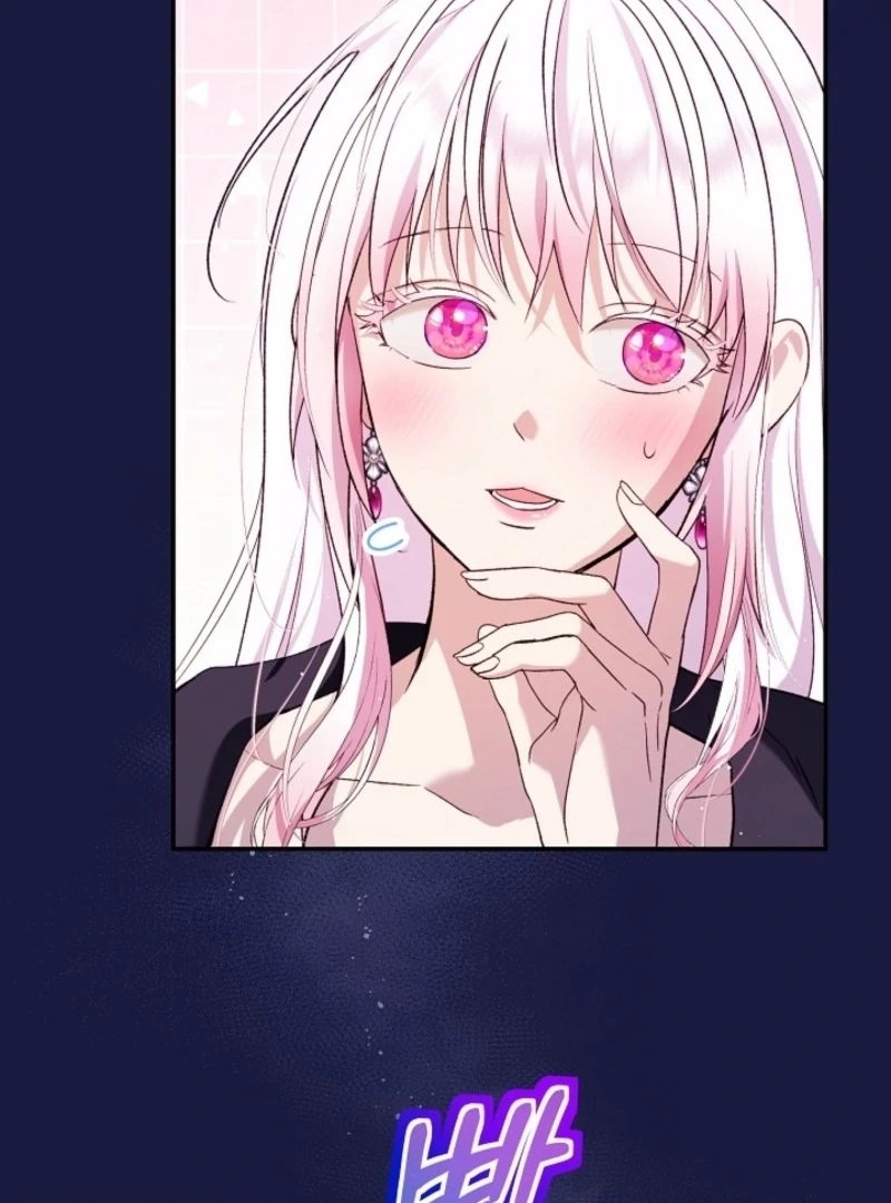 I Was Reincarnated as a Baby Fox God Chapter 104 - Page 9